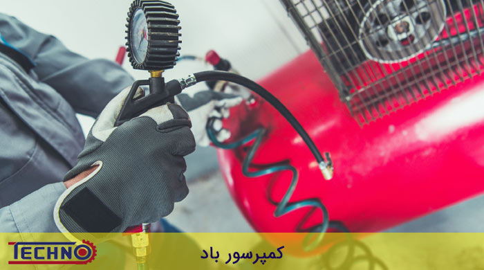 استفاده از کمپرسور باد توسط اپراتور