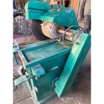 اره آتشی در حد نو