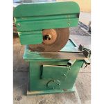 اره آتشی در حد نو