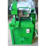 اره آتشی در حد نو